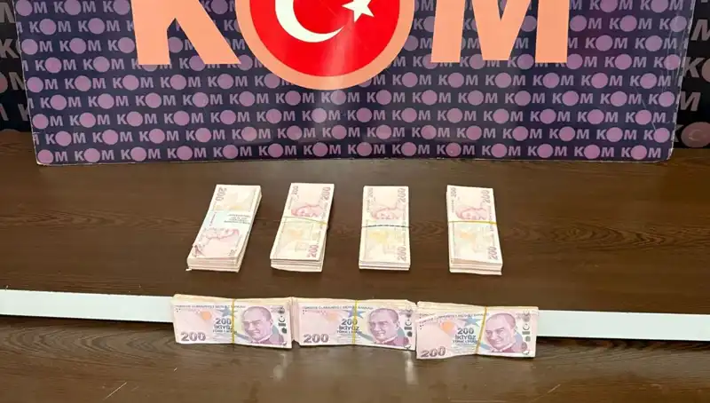 Orman Muhafaza Memurlarına Rüşvetten Şok Tutuklama: Yeni Olayın Detayları!