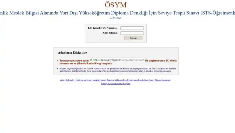 STS Öğretmenlik Sınavı Sonuçları Açıklandı! Hemen Sorgula
