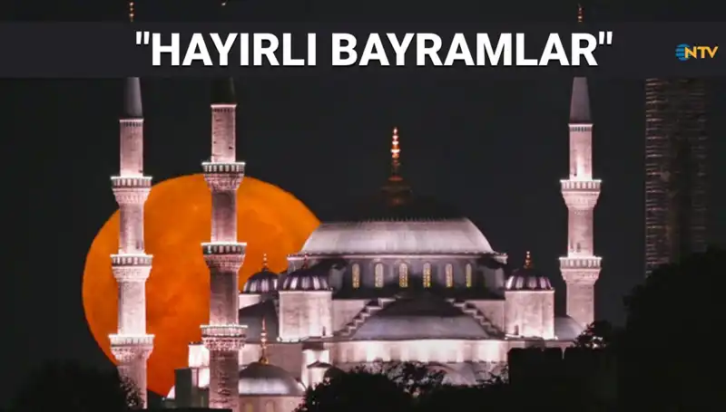 2025 Ramazan Bayramı’na Özel Resimli Mesajlar ve Dualar