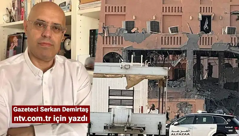 Trump'ın Katar Zirvesi: İsrail'in Geleceği Tehlikede mi?
