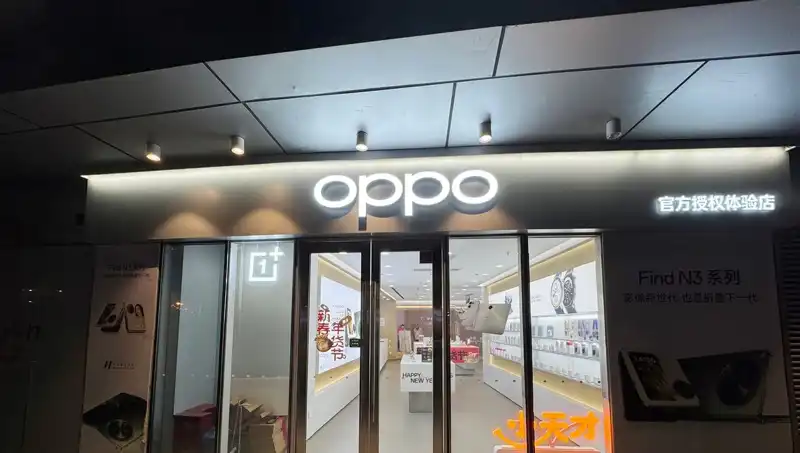 Apple Çalışanları Oppo İçin Casusluk Yapmakla Suçlanıyor!